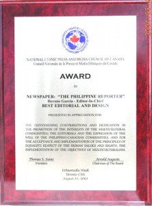award_l